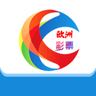 至尊爆料