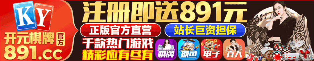 lottery roll